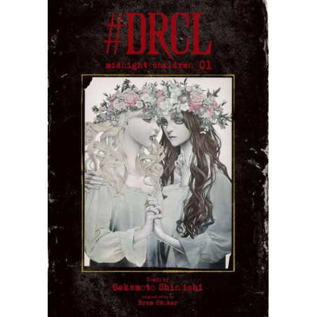 DRCL midnight children - Tome 1