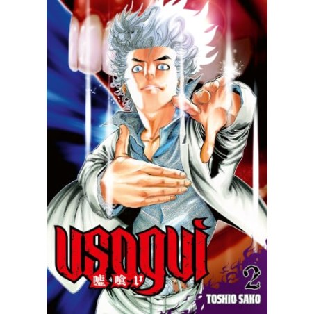 Usogui - Tome 2