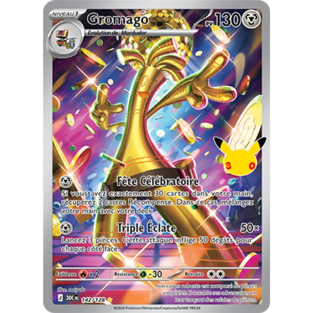 Gromago — 30ᵉ Anniversaire — 142 — Holo — NM
