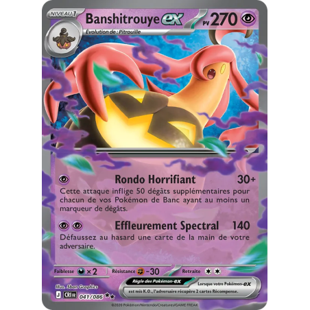 Banshitrouye-ex — Chaos Ascendant — 041 — Holo — NM