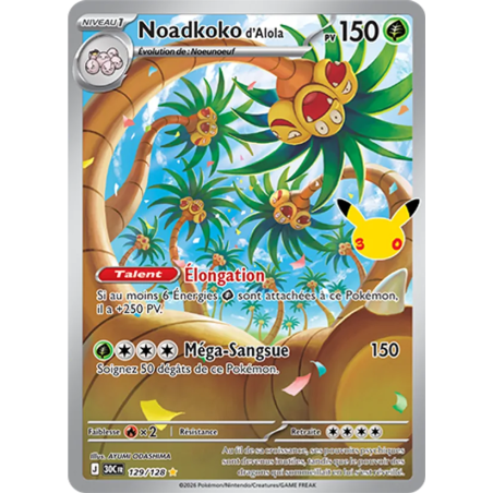 Noadkoko d'Alola — 30ᵉ Anniversaire — 129 — Holo — NM