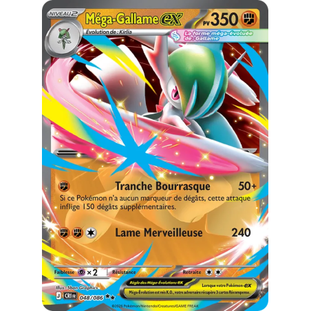 Méga-Gallame-ex — Chaos Ascendant — 048 — Holo — NM