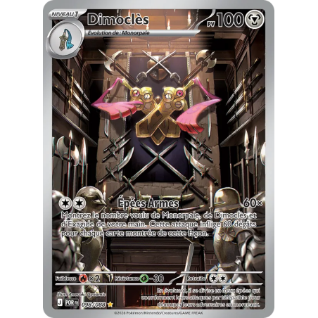 Dimoclès — Équilibre Parfait — 098 — Holo — NM