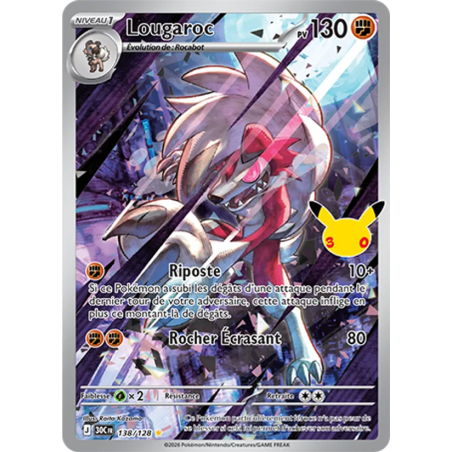 Lougaroc — 30ᵉ Anniversaire — 138 — Holo — NM