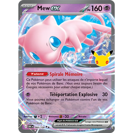 Mew-ex — 30ᵉ Anniversaire — 066 — Holo — NM