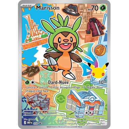 Marisson — MEP Black Star Promos — 058 — Holo — NM