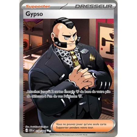 Gypso — Chaos Ascendant — 110 — Holo — NM