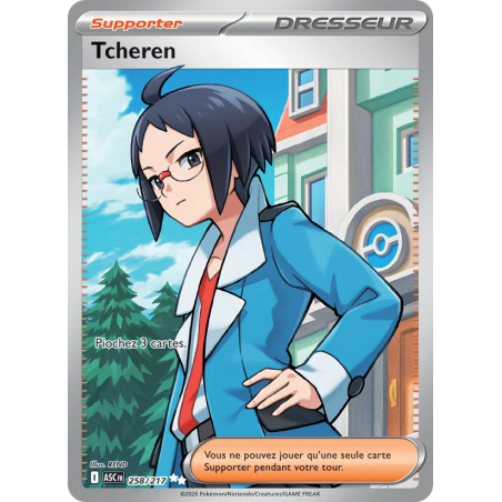 Tcheren — Héros Transcendants — 258 — Holo — NM