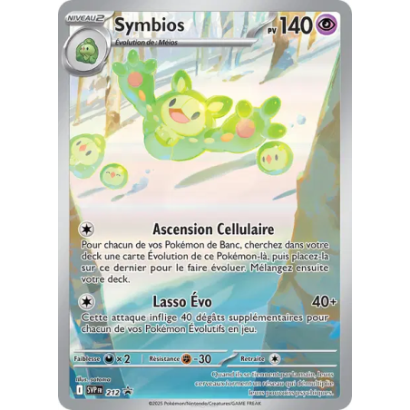 Symbios — SVP Black Star Promos — 212 — Holo — NM