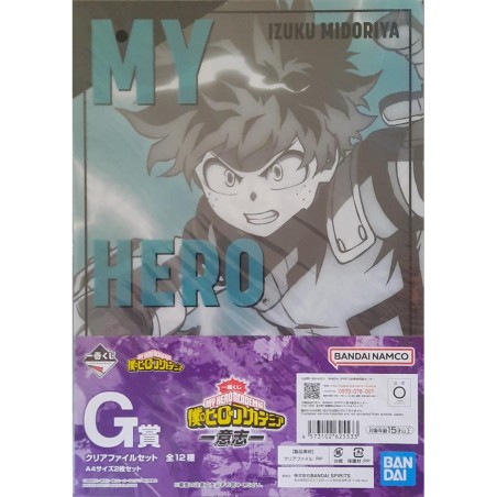 Fourre - Ichibansho - My Hero Academia - Izuku Midoriya (Deku) - "F"