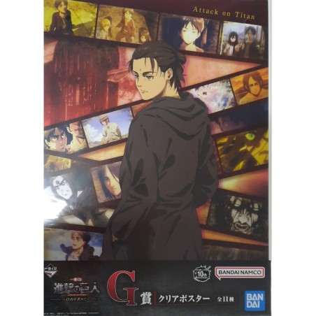 Poster - Ichibansho - Attaque des Titans - Eren Jäger