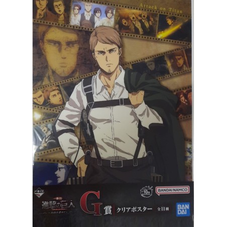 Poster - Ichibansho - Attaque des Titans - Jean Kirschtein