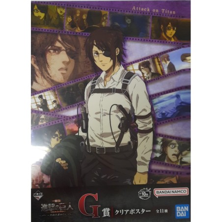 Poster - Ichibansho - Attaque des Titans - Hansi Zoe