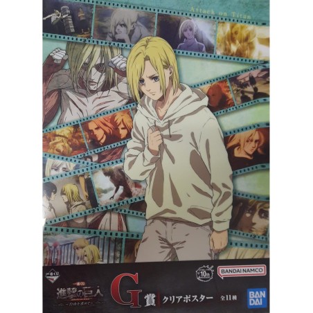 Poster - Ichibansho - Attaque des Titans - Annie Leonhart