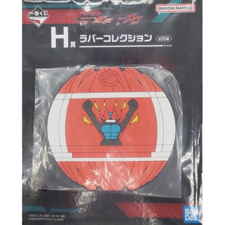 Sous-Verre - Ichibansho - Kamen Rider - Rider Zeztz & Rider Gavv - H