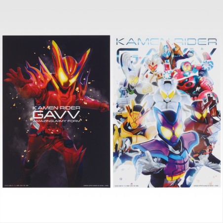 Poster - Ichibansho - Kamen Rider - Rider Zeztz & Rider Gavv - G