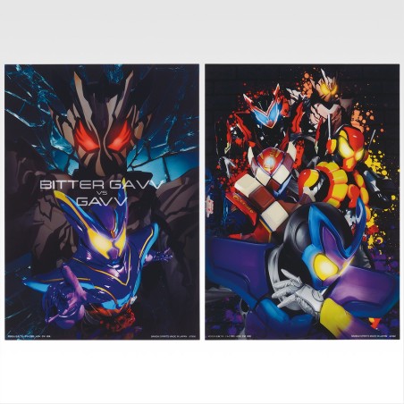 Poster - Ichibansho - Kamen Rider - Rider Zeztz & Rider Gavv - G
