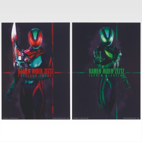 Poster - Ichibansho - Kamen Rider - Rider Zeztz & Rider Gavv - G
