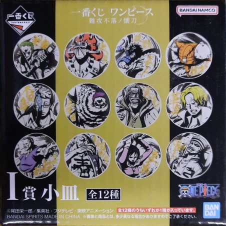 Assiette - Ichibansho - One Piece