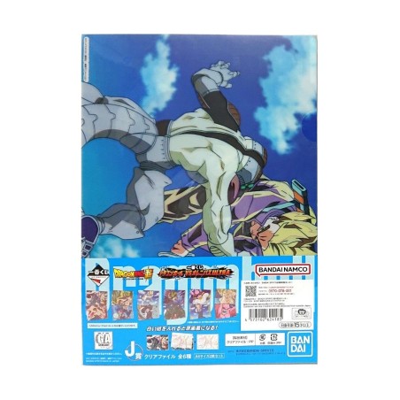 Fourre - Ichibansho - Dragon Ball - VS Omnibus Ultra - J - Multicolore