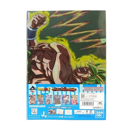 Fourre - Ichibansho - Dragon Ball - VS Omnibus Ultra - J - Multicolore
