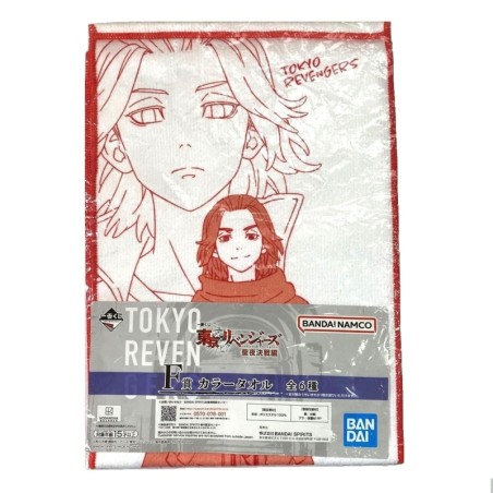 Serviette de Bain - Ichibansho - Tokyo Revengers - Holy Night - F