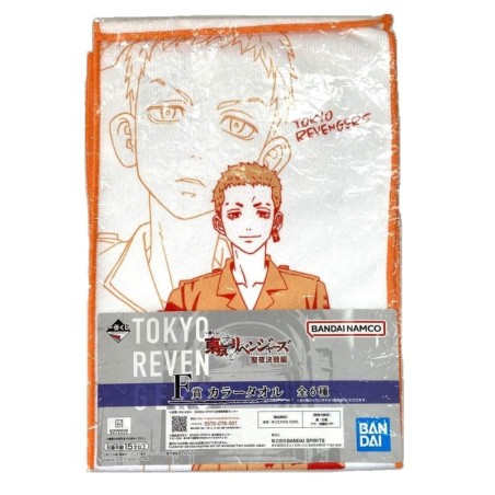Serviette de Bain - Ichibansho - Tokyo Revengers - Holy Night - F