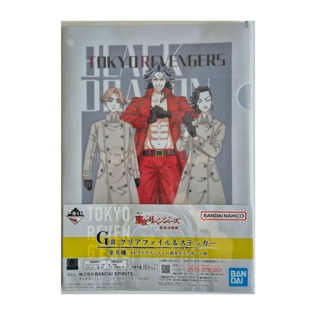 Fourre - Ichibansho - Tokyo Revengers - Holy Night - G - Multicolore