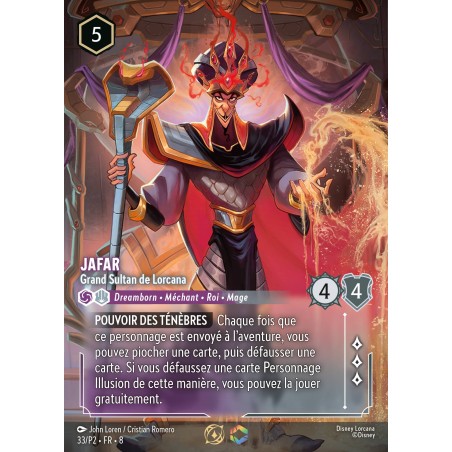 Jafar — High Sultan of Lorcana — Promo Set 2 — 33 — Holo — NM
