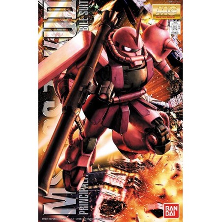 Maquette - Master Grade - Gundam - Char's Zaku II