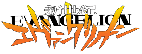 Evangelion