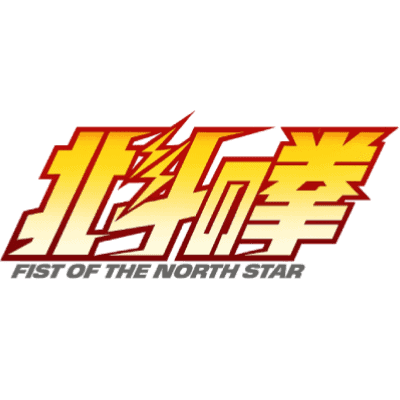 Fist of the North Star