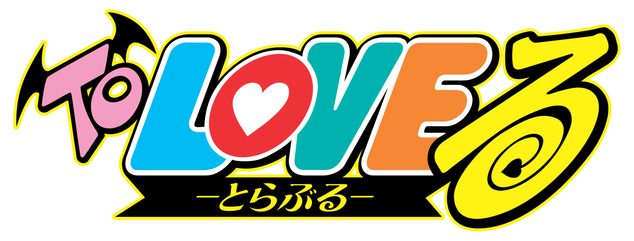 To Love-Ru
