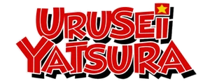 Urusei Yatsura