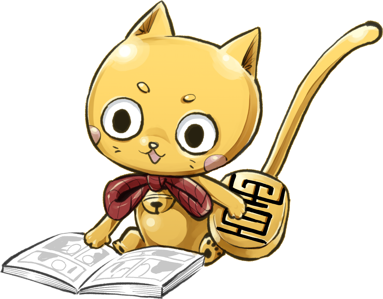 Gai lisant un manga